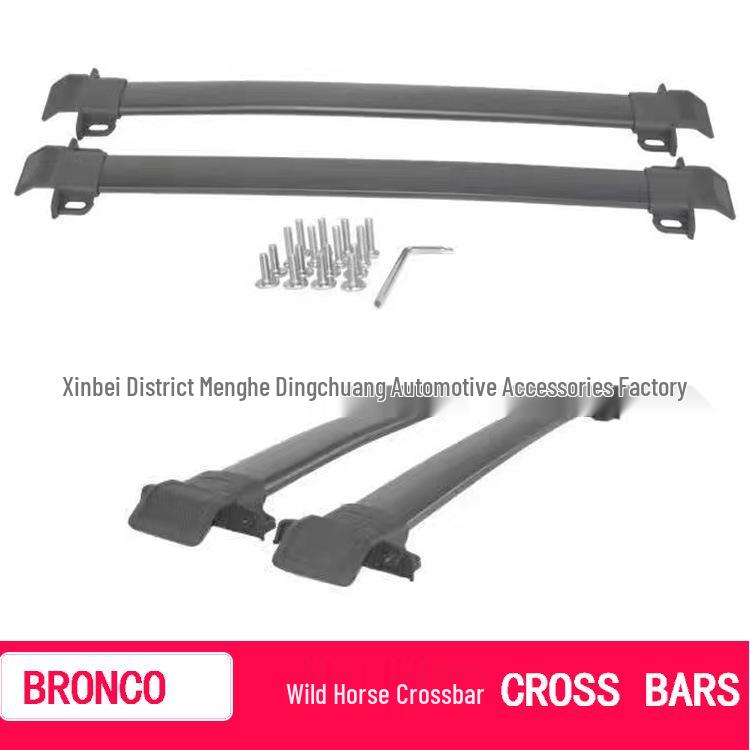 

Совместимые поперечины на крышу для Ford Bronco 2022 года 158x25