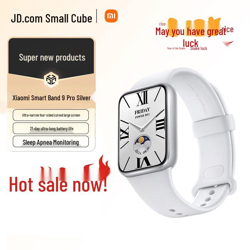 

Xiaomi Smart Band 9 Pro (CN version)