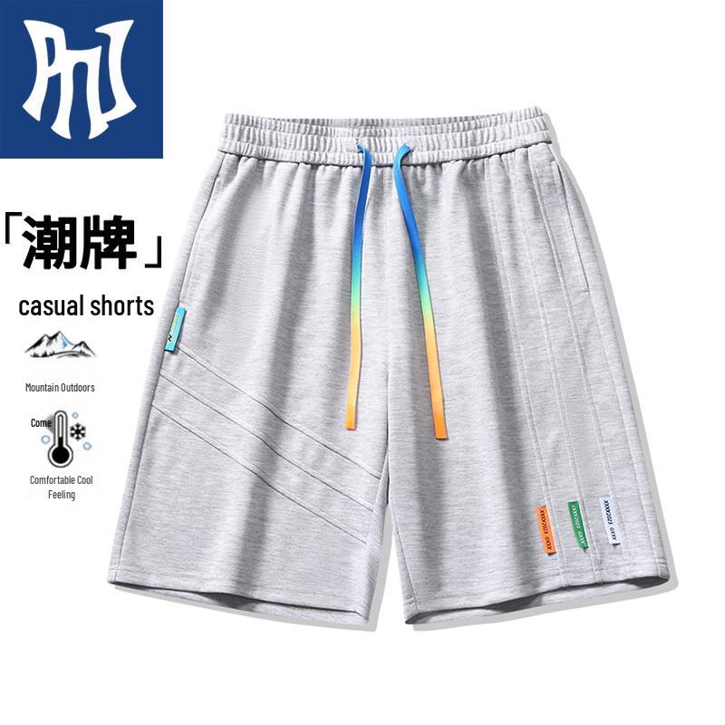 PNJ Men s Summer Casual Sports Shorts 4XL