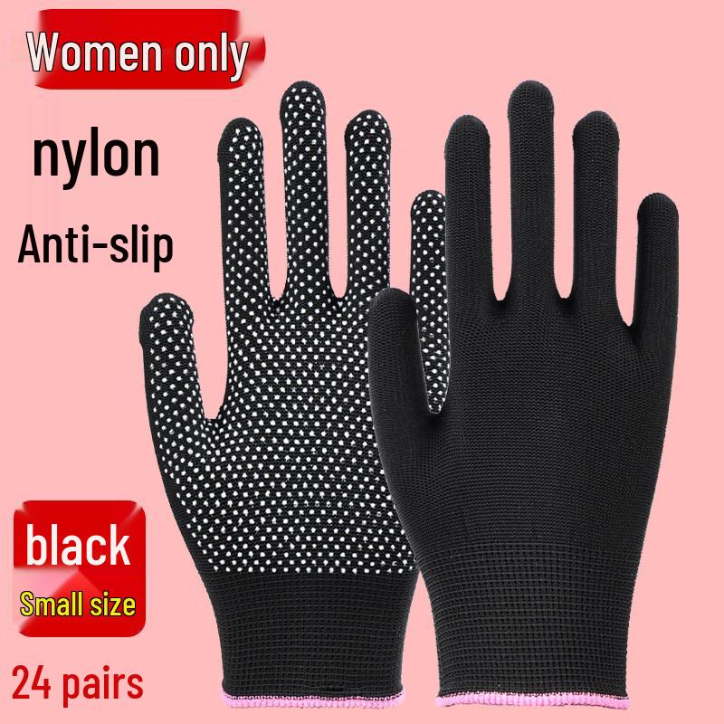 Shuogang Tiangong Anti-slip Work Gloves
