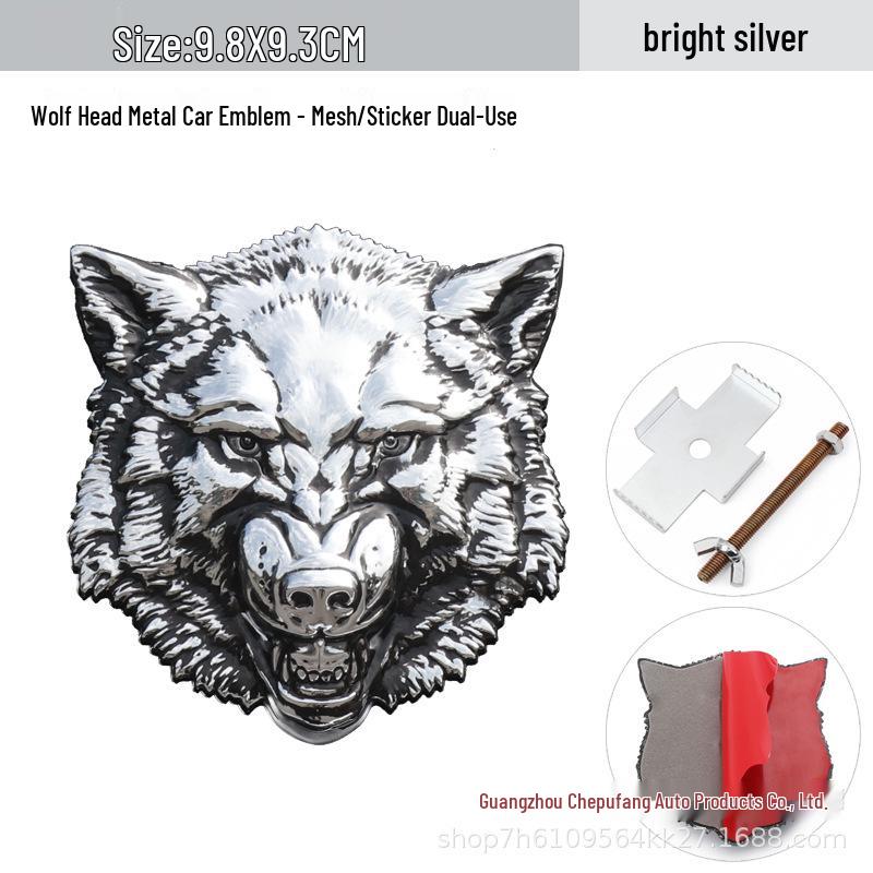 Wolf Head Metal Car Emblem: Personality Badge for Body, Grille, and Scratch Decoration