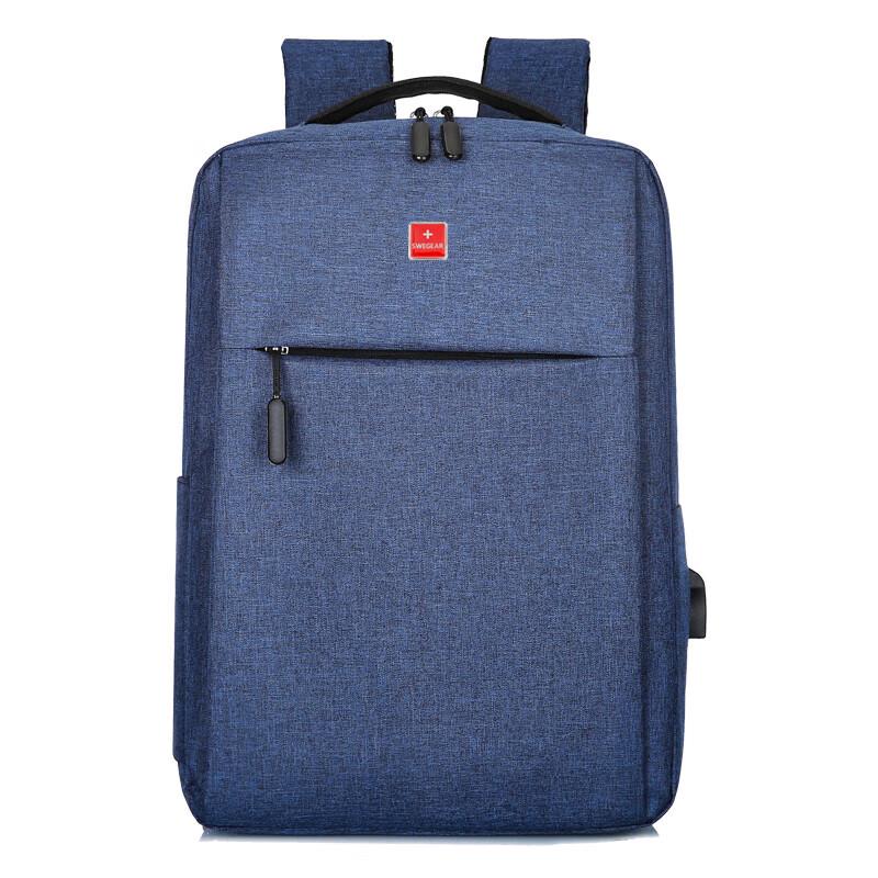 SWEGEAR+ 15.6-inch Multi-functional Business Laptop Backpack