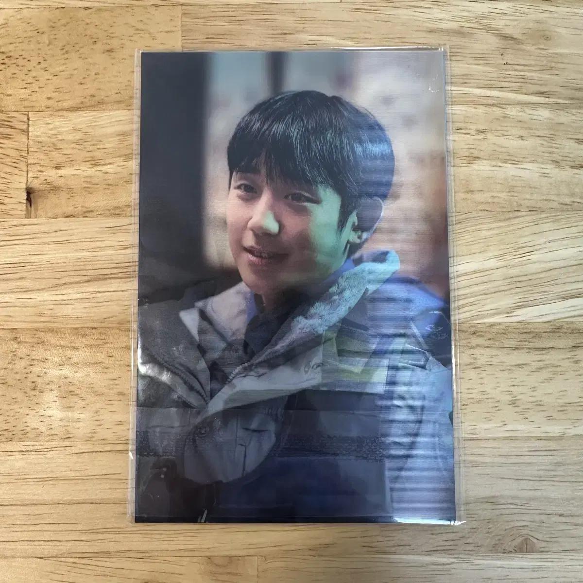 

Veteran 2 Jung Haein Hwang Jung-min Lenticular Kard