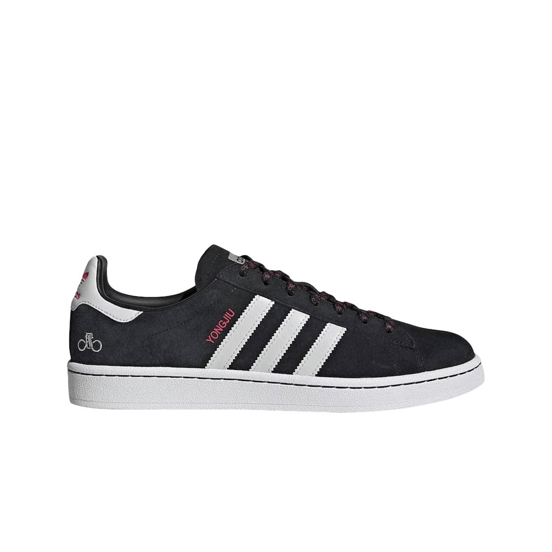 

Adidas X Forever Bicycle Campus Core Black Grey One 225