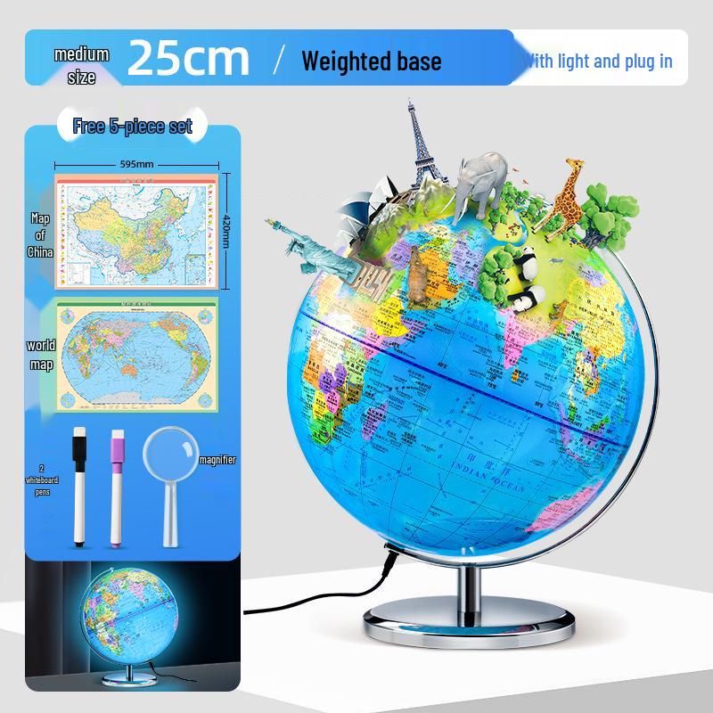 

Глобус Beidou HD з підсвічуванням для шкіл: Навчальний посібник великого розміру, рекомендований вчителями