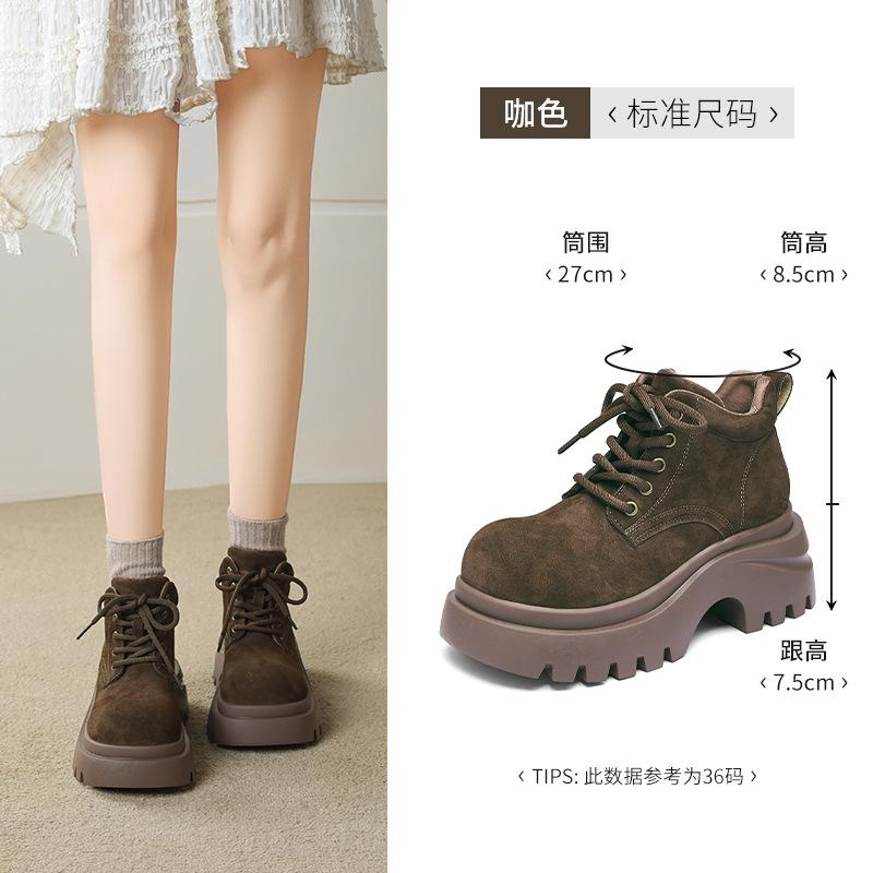 Augustine platform Martin boots new winter brown short boots British style retro thin motorcycle boots