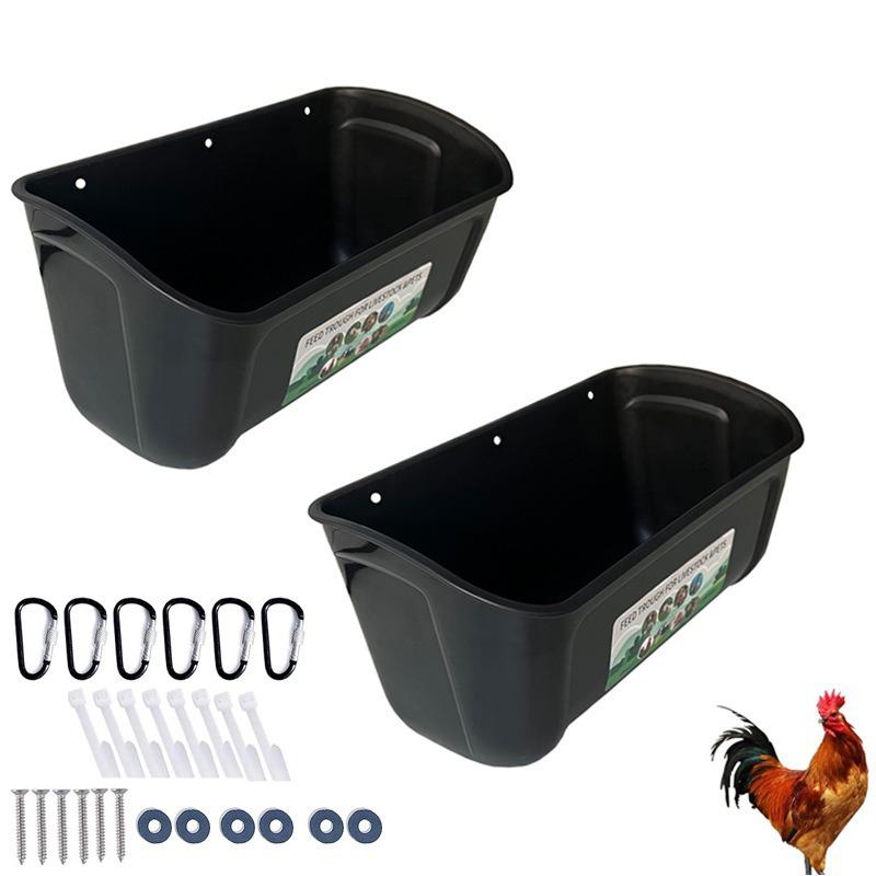 

Large Hanging Poultry Feeder for Chickens, Goats, Ducks, and Geese Black Single Pack
