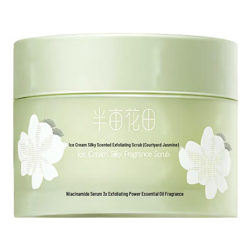 Ban Mi Hua Tian Ice Cream Smooth Body Scrub