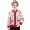 Oma Herbst und Winter Strickpullover Frau alte Dame Mantel alte neue Mutter Packung Fleece verdickter Strickjackenpullover