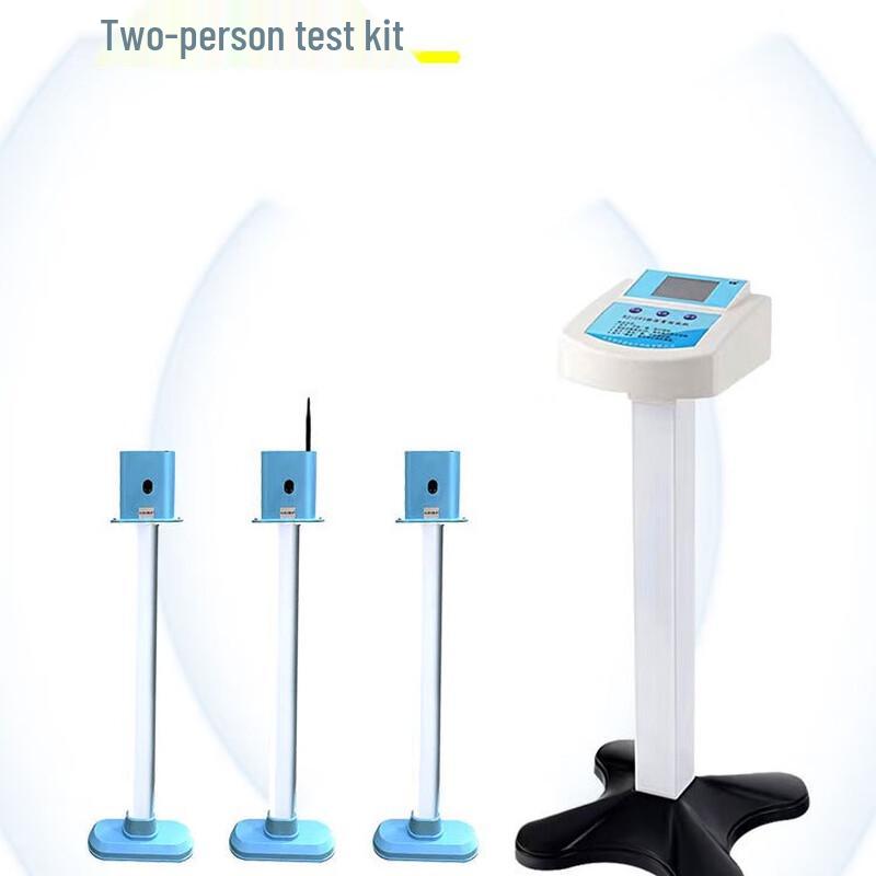 

ZHANDOUHU 50m Running Test Instrument