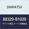 DAIHATSU Genuine Parts Compressor Bolt NO.1 BOON, THOR Part Number 88329-B1020
