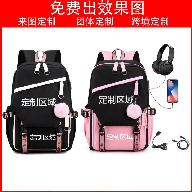 Anime Printed Canvas Backpack With USB Charging Port Teens Students School Travel Unisex