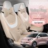 2023 Wuling Bingo Cute Cartoon Car Seat Covers for Women - Winter & All-Season Full Surround Cushion.