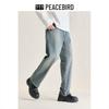 Peacebird Men's Relaxed Straight-Leg Jeans BWHAD4317