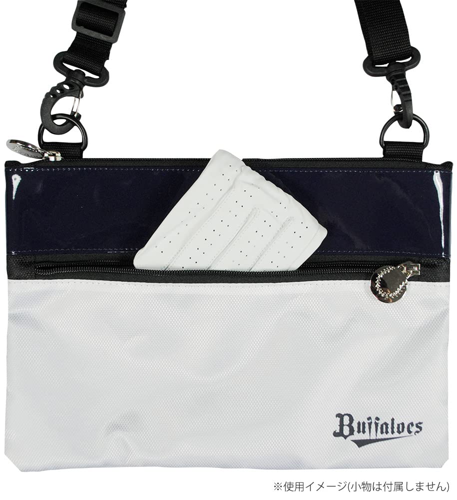 Lezax Sacoche Bag, Orix Buffaloes, White X Navy