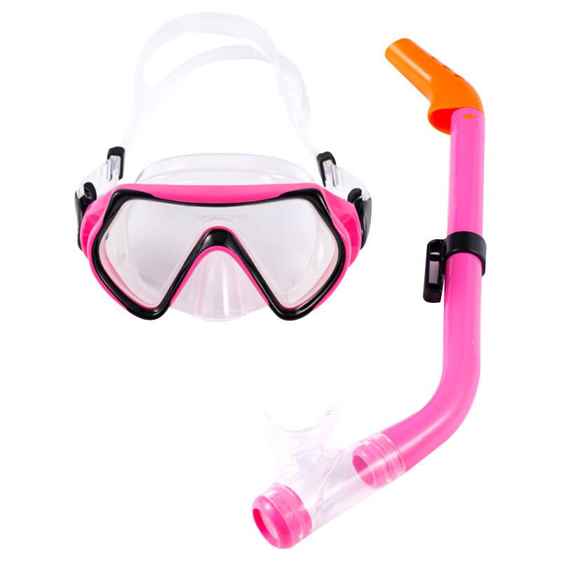 YBLKJ Kids Semi-Dry Snorkeling Set