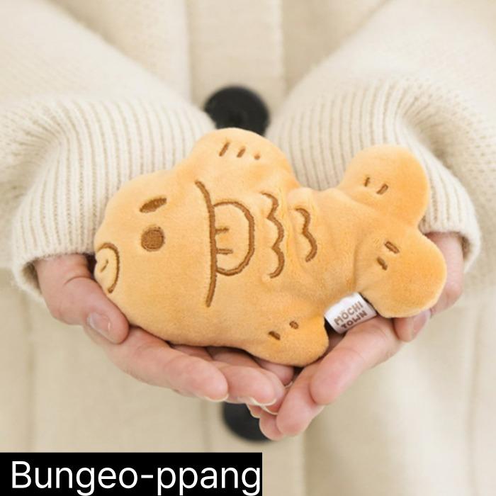 Fischbrot Wiederverwendbarer Handwärmer