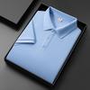 Men's 2025 Summer Ice Silk Polo Shirt – High-End, Multi-Color, Cool Feel, Solid Short Sleeve Design