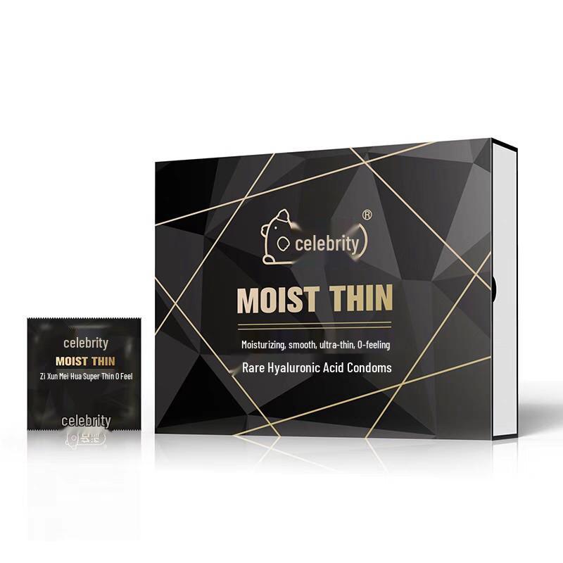 Shuiduoduo Small Leaf Ultra-Thin Hyaluronic Acid Smooth Condoms