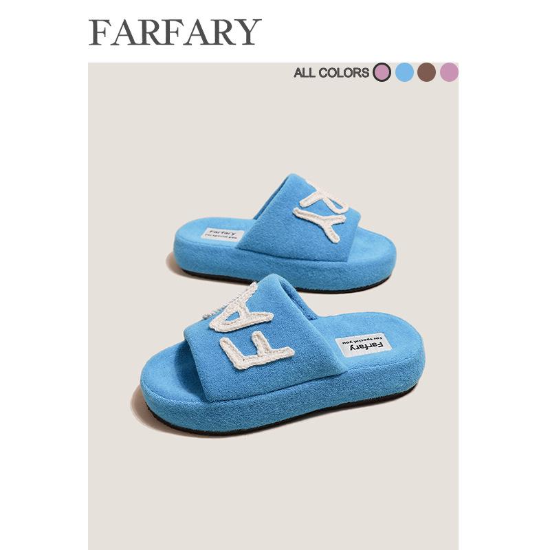 Personality Color Block Thick Sole Women's Non-Slip Slippers - 2025 Autumn Silent Indoor Home Footwear