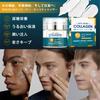 Yingqible Mens Retinol Cream for Face, Cream Moisturizer, 50ml, Collagen with Hyaluronic Acid - Day & Night - Skin Tightening