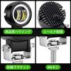 Aoling LED Work Light, 12 V 24 V, Forklift Light, Motorcycle Fog Light, Green