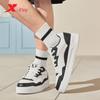 Xtep Men's Low-Top Casual Skate Shoes