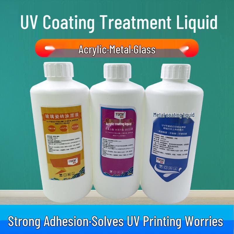 

Patterned Color UV Coating for PU Leather and Glass Adhesion Liquid Acrylic Coating