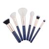 Jessup Brush 6PCS Prussian Blue/ Golden Makeup Brushes Set Beauty Tools Foundation Brush Set Powder Concealer Blush