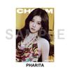 PRE-ORDER 2026-27 BABYMONSTER WORLD TOUR CHOOM In JAPAN OFFICIAL MD SUGAR HONEY ICE