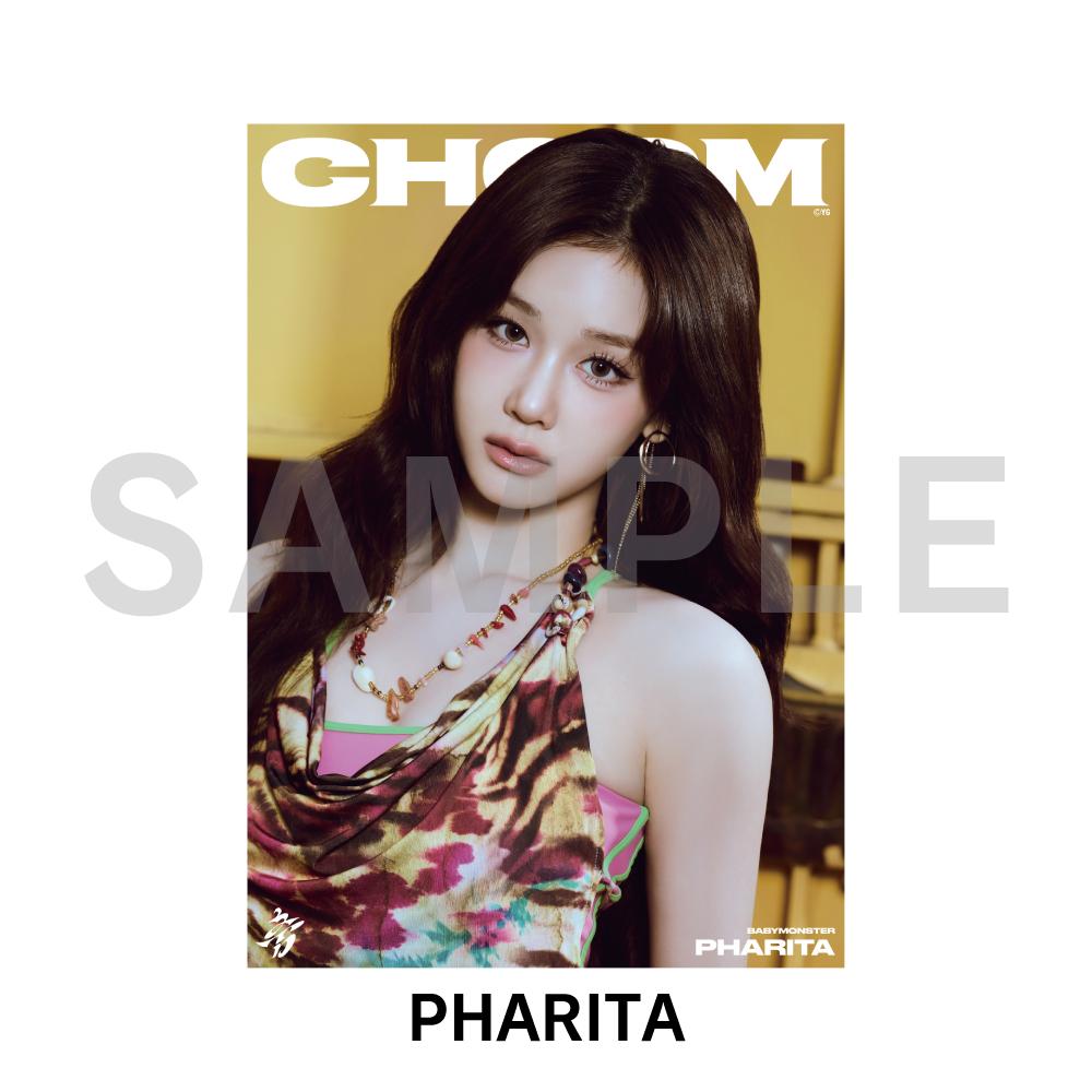 PRE-ORDER 2026-27 BABYMONSTER WORLD TOUR CHOOM In JAPAN OFFICIAL MD SUGAR HONEY ICE