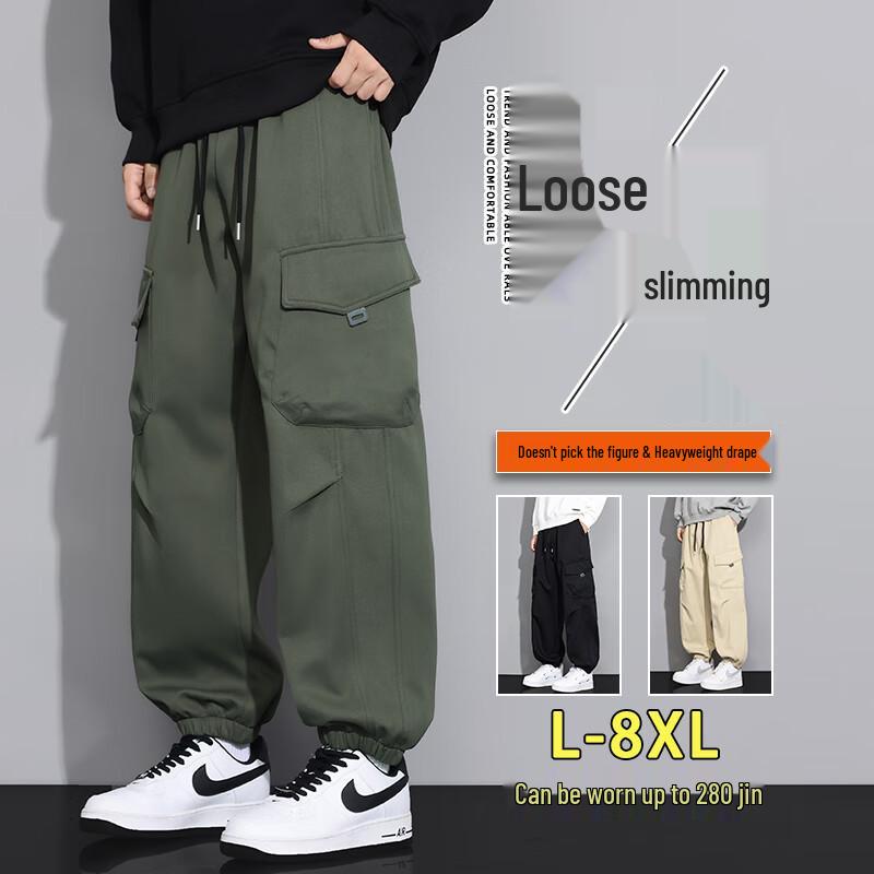 

Men s Windproof Tapered Loose Fit Cargo Pants 8XL