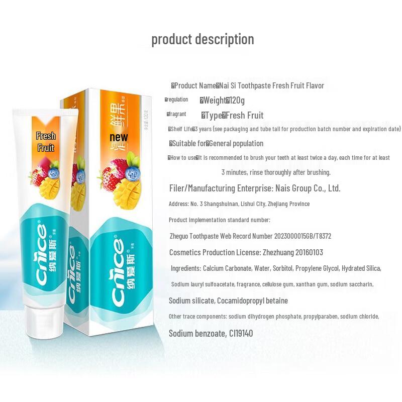 Naice Fresh Fruit Toothpaste