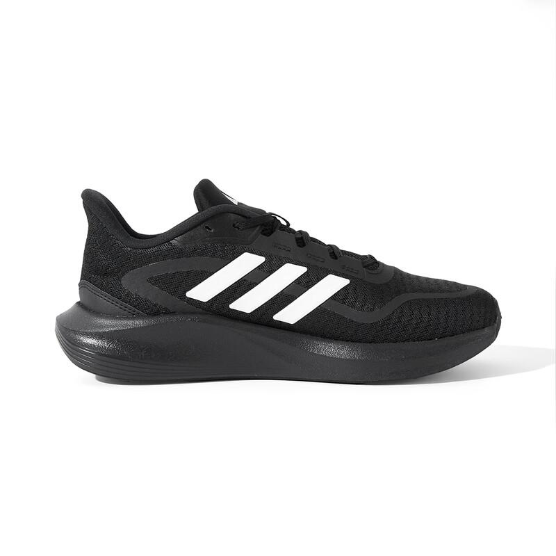 Adidas Men's Comfortable Mesh Running Shoes