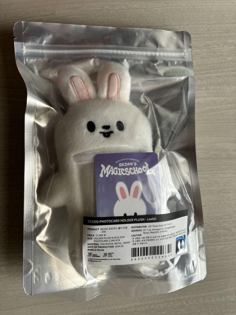 

[USED] Stray Kids SKZOO Trading Card Folder/Case Levitt