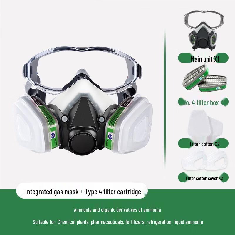 DAXTE6200 Half Face Respirator Mask Set