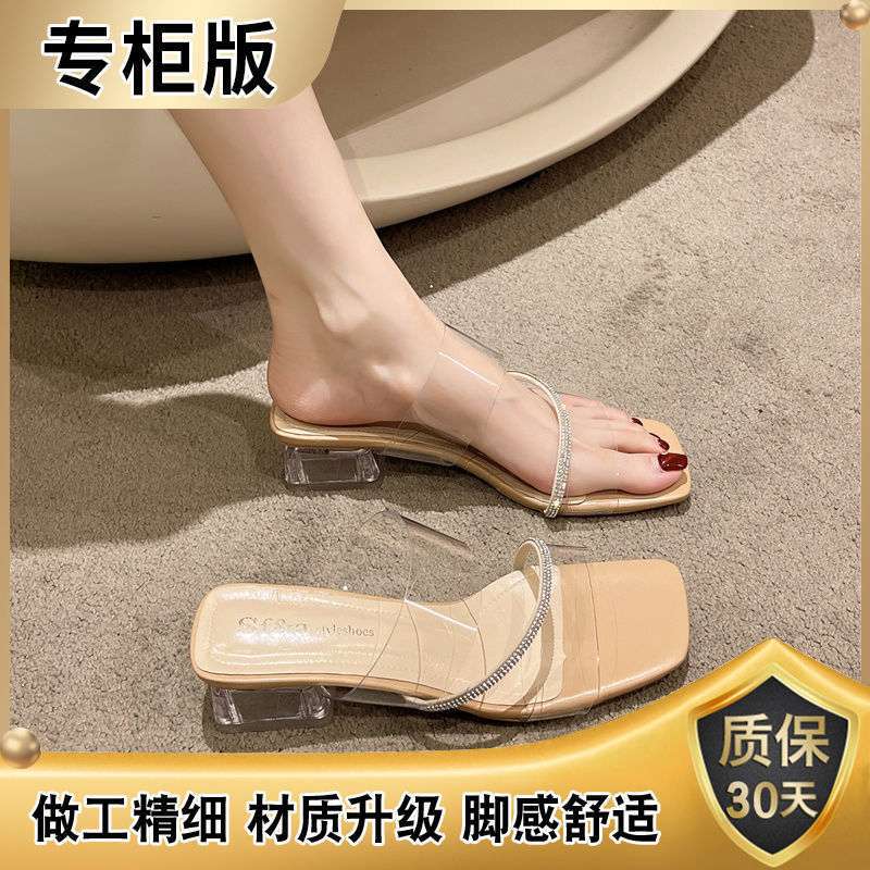 Sandals Women's 2025 New Summer Niche Design Sense with Thick Heels and Cool Slippers, Wearing Crystal Transparent High Heels