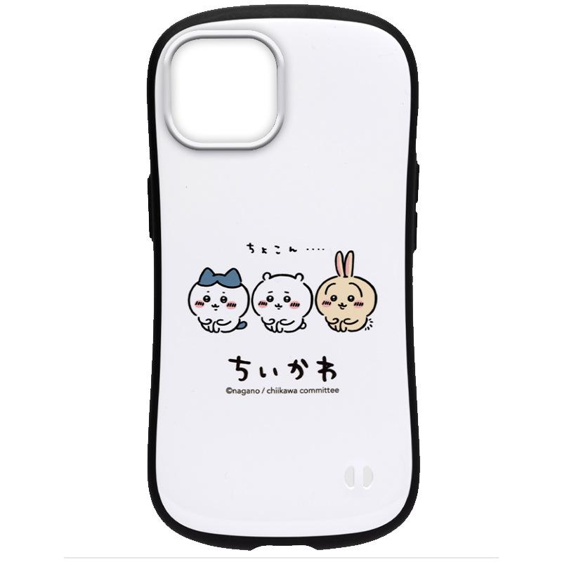Cartoon Drop-Proof Magnetic Phone Case for iPhone 14/15/16/17 PROMAX