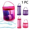 Portable Hollow Mesh Yarn Storage Bag (1 PC) – Knitting Wool Bag, Crochet Handbag Organizer for Weave Tools & Sewing Accessories