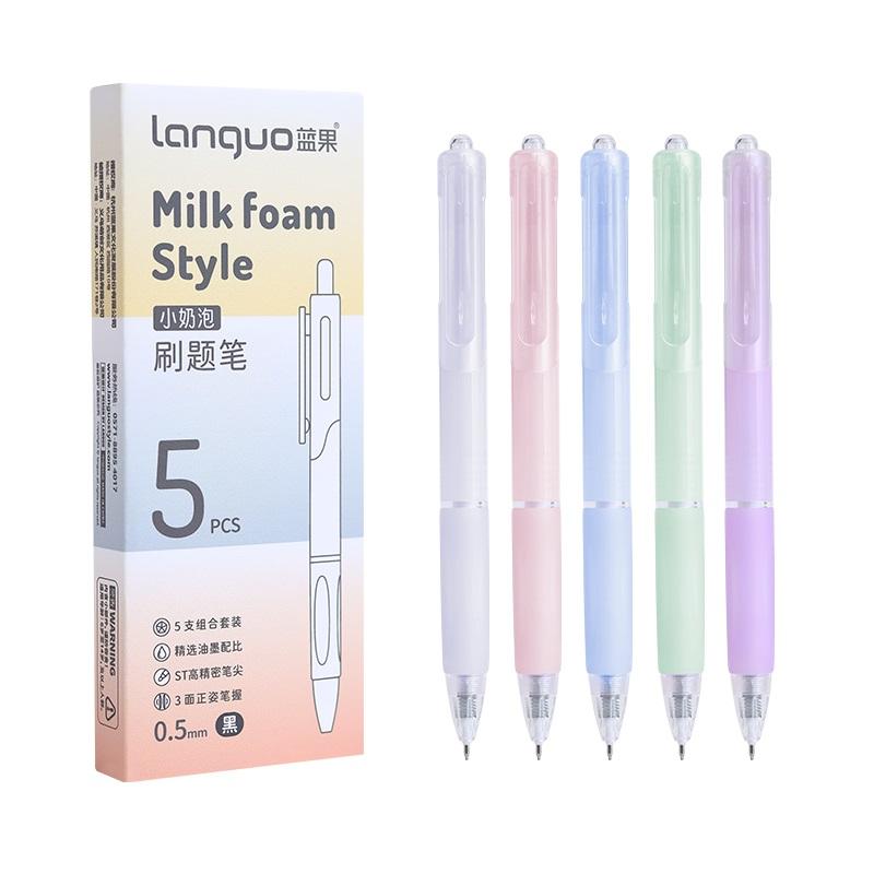 5pcs Coffee Time Gel Pens Set Milk Foam 0.5mm Ballpoint Black Color Gel Ink for Writing Office School