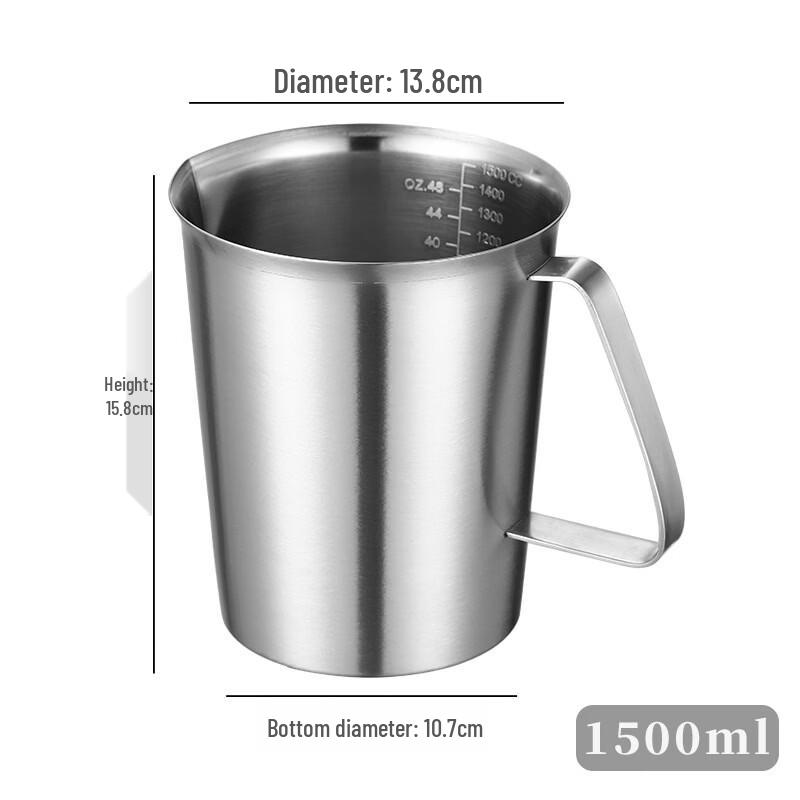 Stainless Steel Measuring Cup