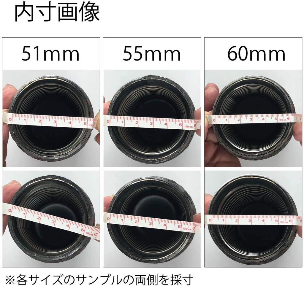 Flexible Bellows Pipe Muffler for Cars, 7.9 Inches (200 Mm) (Inner Diameter: Approx. 2.4 Inches (60 Mm)