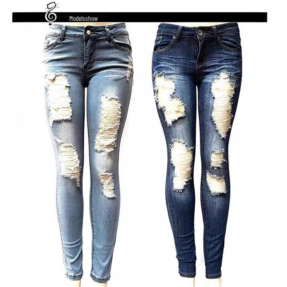 

European & American Mid-Rise Distressed Ripped Jeans Extra Large