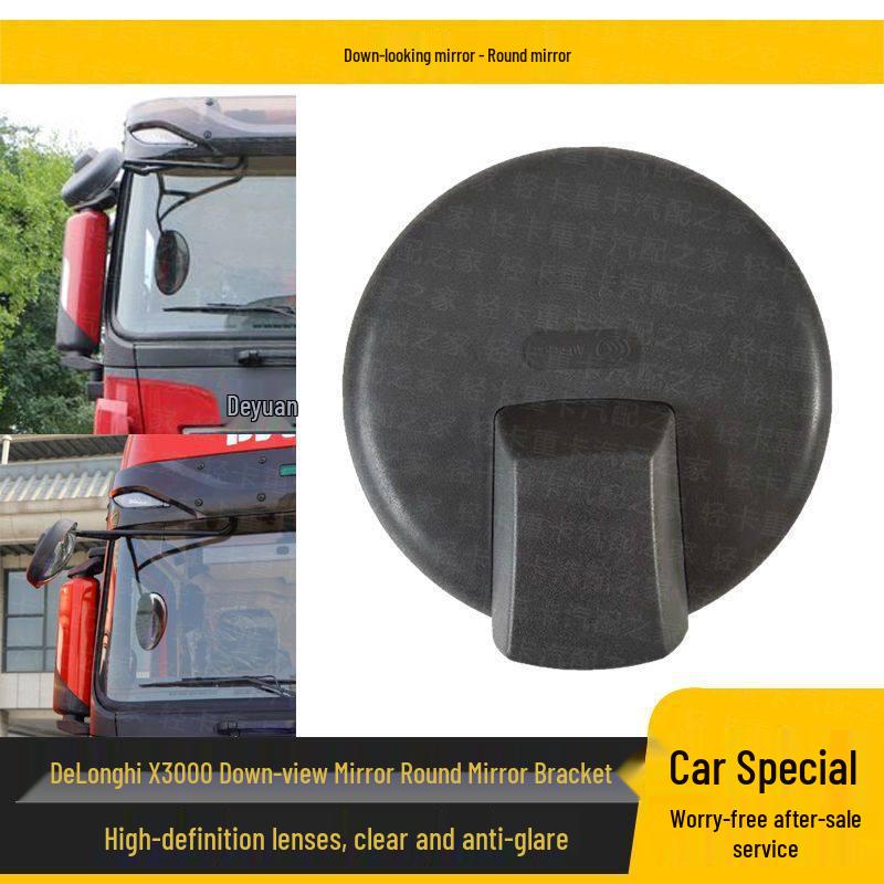 

Compatible with Shaanxi Delong X3000 Front Bumper Air Duct Cover and Fender Kit