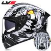 Motorcycle Helmets for Men and Women Wear Double Lens Locomotive Helmets Capacete da motocicleta