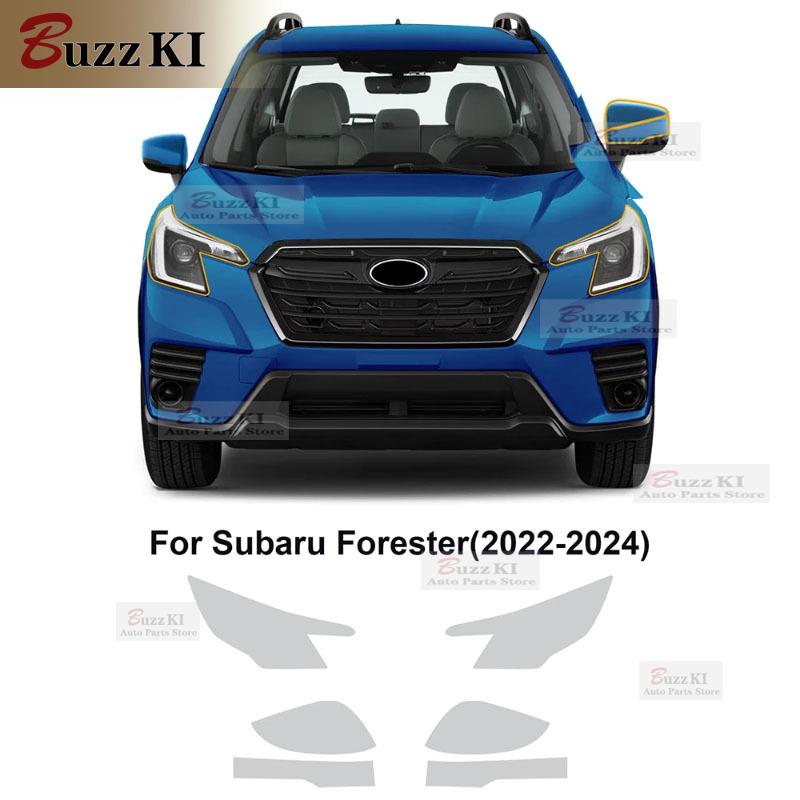 For Subaru Forester -2024 Headlight Rearview Film Paint Protection Film Sticker Anti-scratch Accessories Clear Repair TPU
