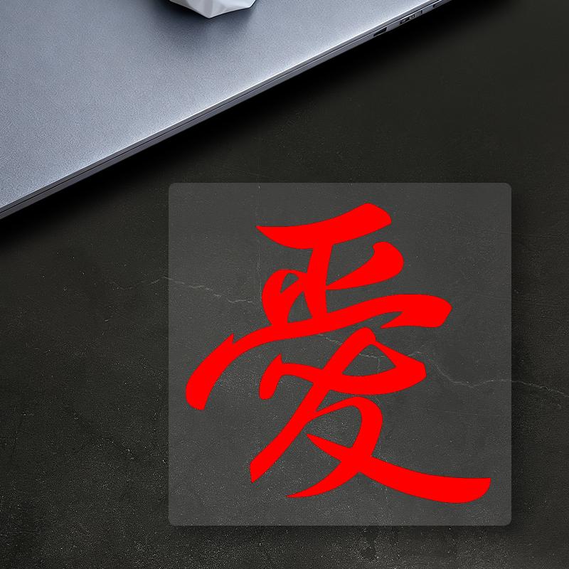 1pc JDM Love Motorcycle Stickers Waterproof for Motorcycle Fuel Tanks Fairings Windshield Car Windows Universal Vinyl Decals