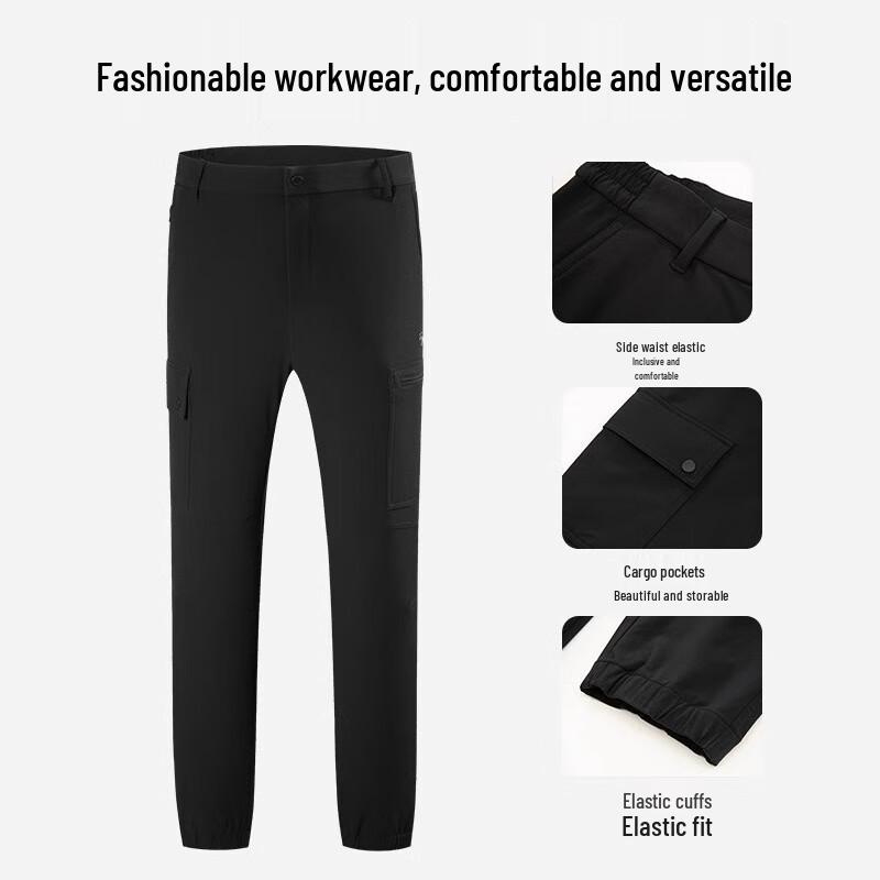 NORTHLAND Unisex Outdoor Softshell Hiking Pants NCPET5655S