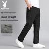 Men's Loose Straight Outdoor Casual Pants