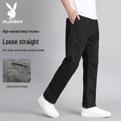 Men's Loose Straight Outdoor Casual Pants